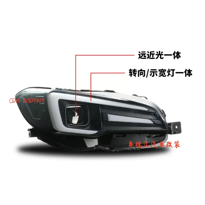 Подходит для Subaru WRX 2015-2020 Levorg 2015-2018 Модифицированные полноразмерные светодиодные фары дневного света, смена