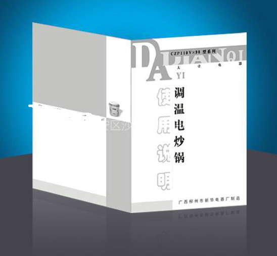 fbc79a7c7ceb6659685bed3f46b3e4