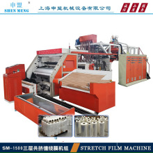 ϺSҹPEӱoĤaLLDPEĤaOȫԄ