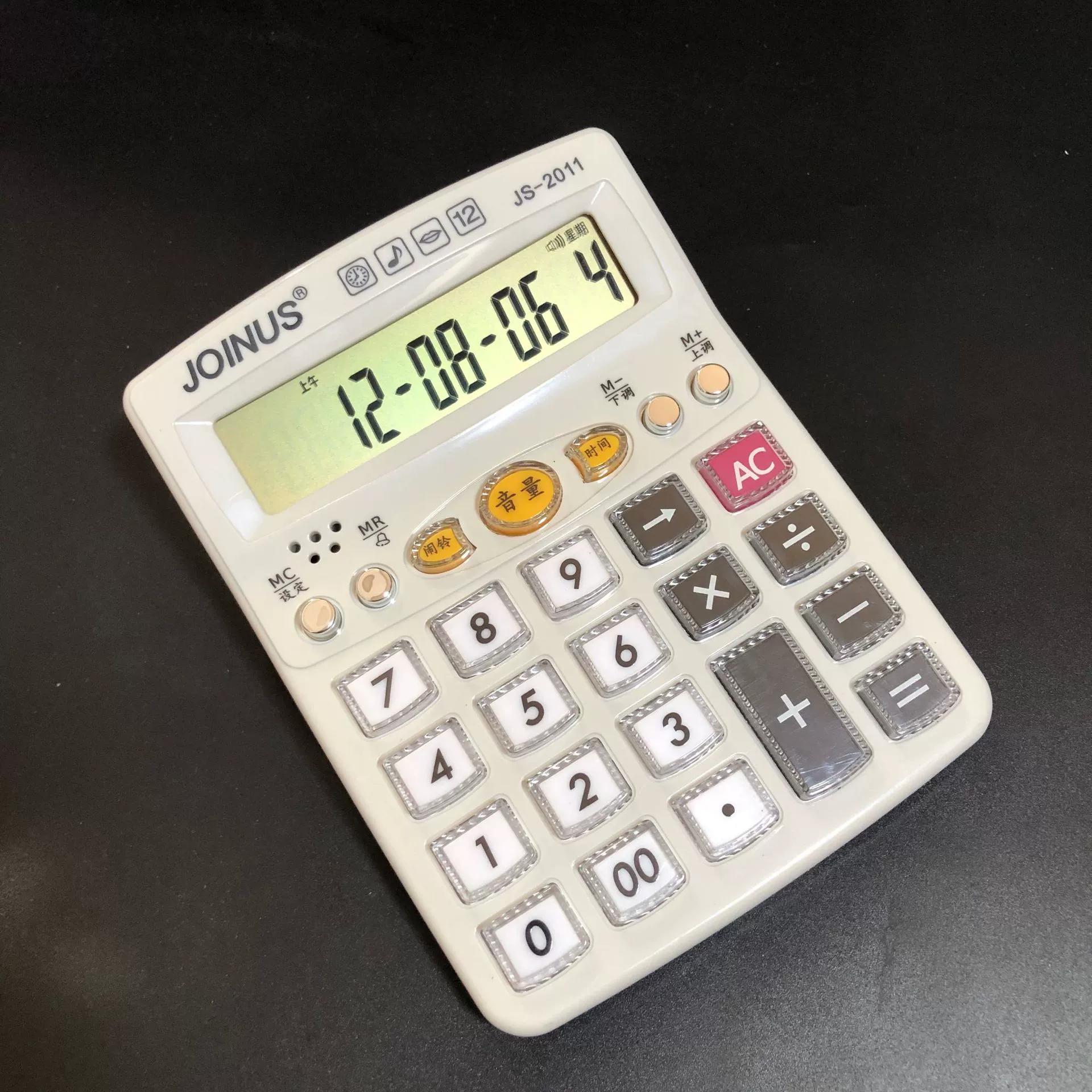 Joinus Zhongcheng Voice Calculator Real Lishemato Desktop Computer Wholesale Financial Accounting Business милый