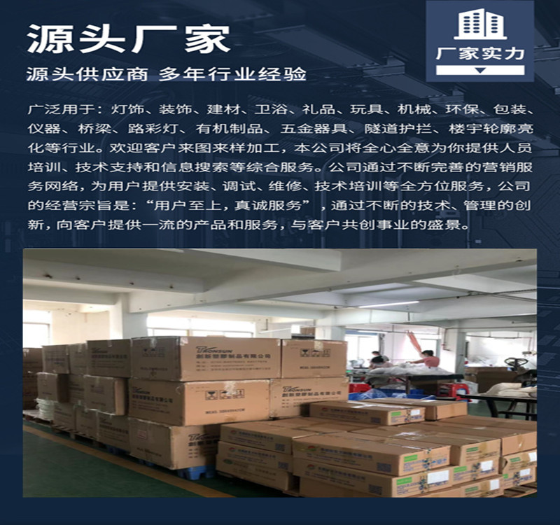 O1CN01k02hpz1IAGCQQV4jK_!!2212