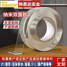 �{���p���z��ճ�ȏ����̶����泬����ˮ�p���N܇��ճ�z3��