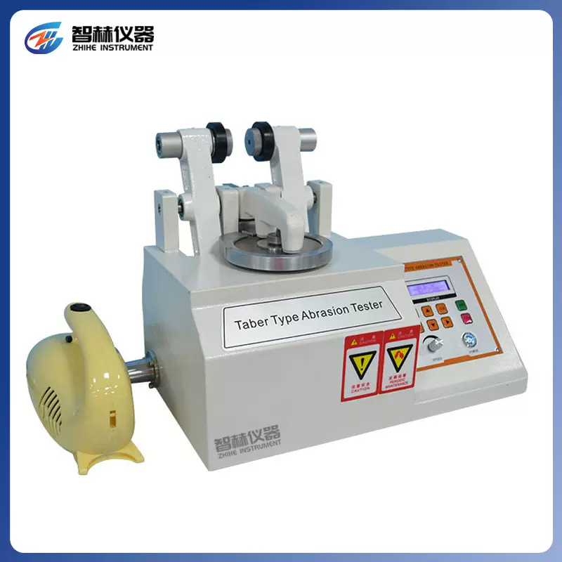 Taber耐磨试验机  皮革耐磨试验机  陶瓷耐磨试验机  布料耐磨