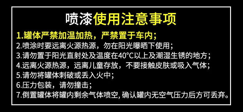 详情图_26_PC.jpg