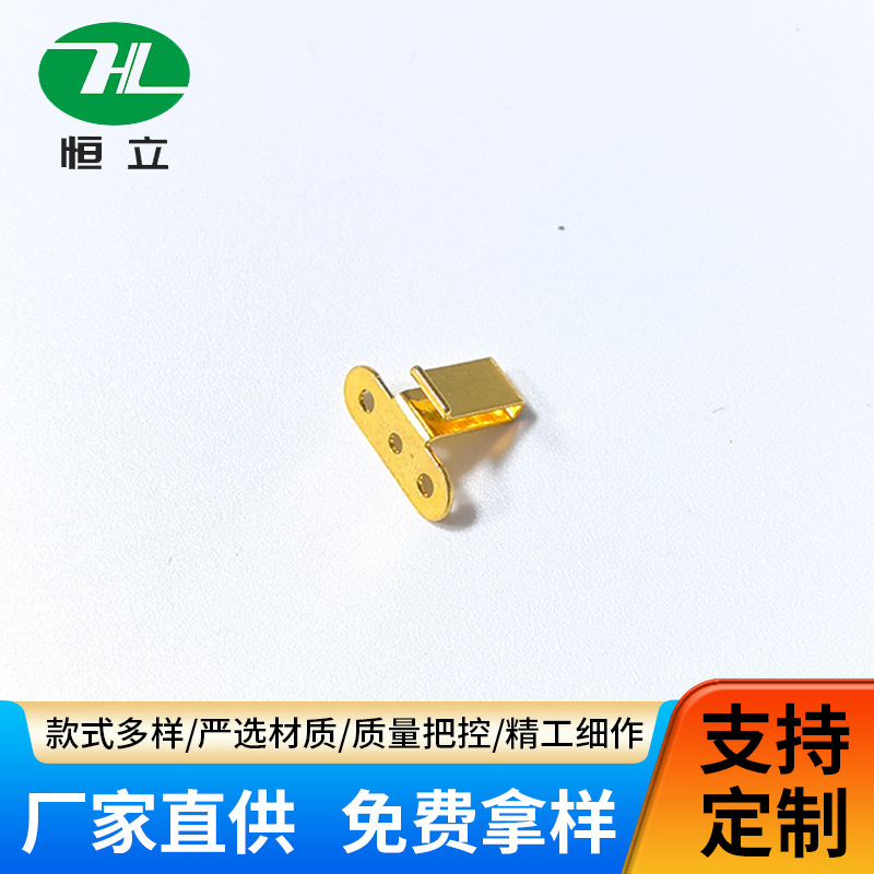 加工不锈钢金属弹片冲压五金不锈钢304冲压紧固件金属冲压件成型