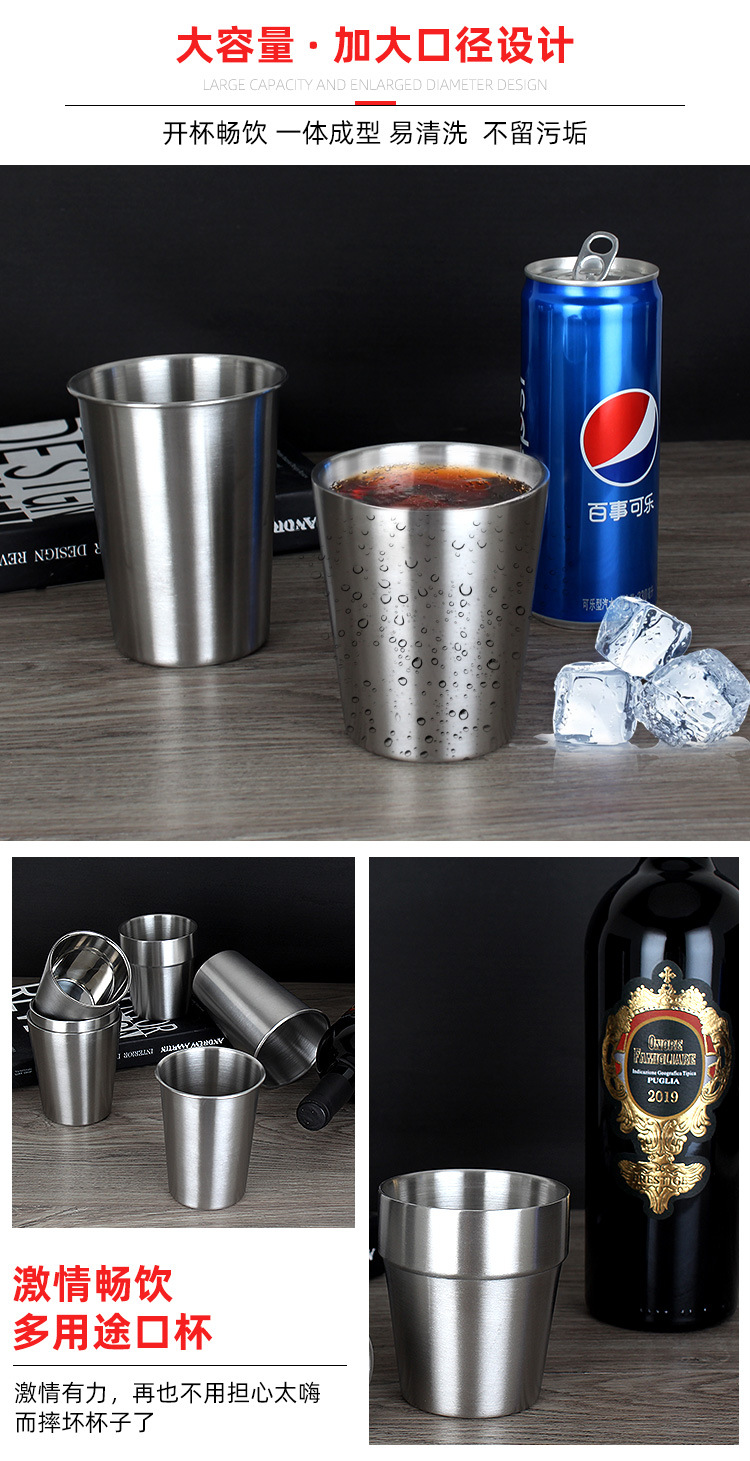 不锈钢杯子-详情 (4).jpg