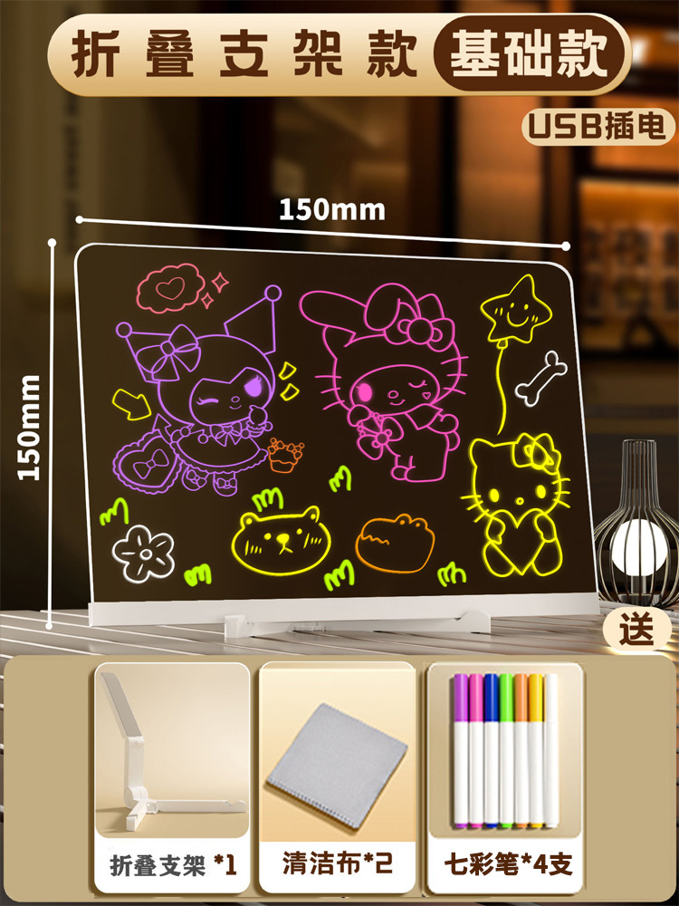 Tablero de dibujo luminoso para niños, soporte, tablero de graffiti de escritura borrable, tablero de escritura luminoso led, tablero de dibujo de mensajes, caballete 6