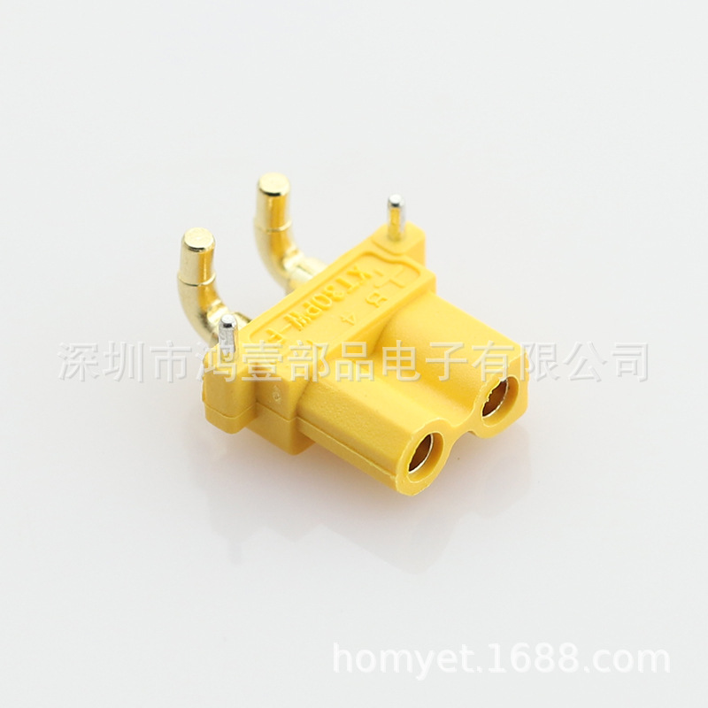 Honyi パーツ XT30PW-M オスドローン新エネルギー高電流リチウム電池モデル航空機バナナプラグ
