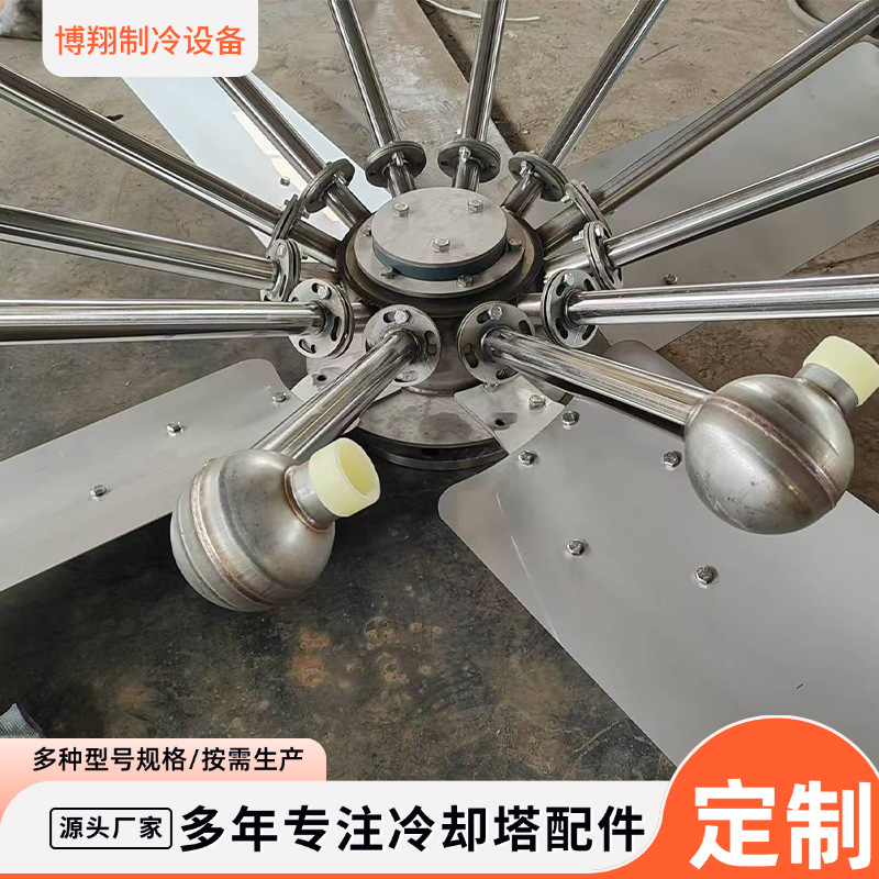 碳钢无填料塔喷嘴自传喷雾冷却塔设备 散热塔无动力风机设备