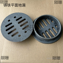 160ƽ���T�F��©75�����ˮ��©��ܵ�110�W��͸����ˮ�^ñ�ȈA��