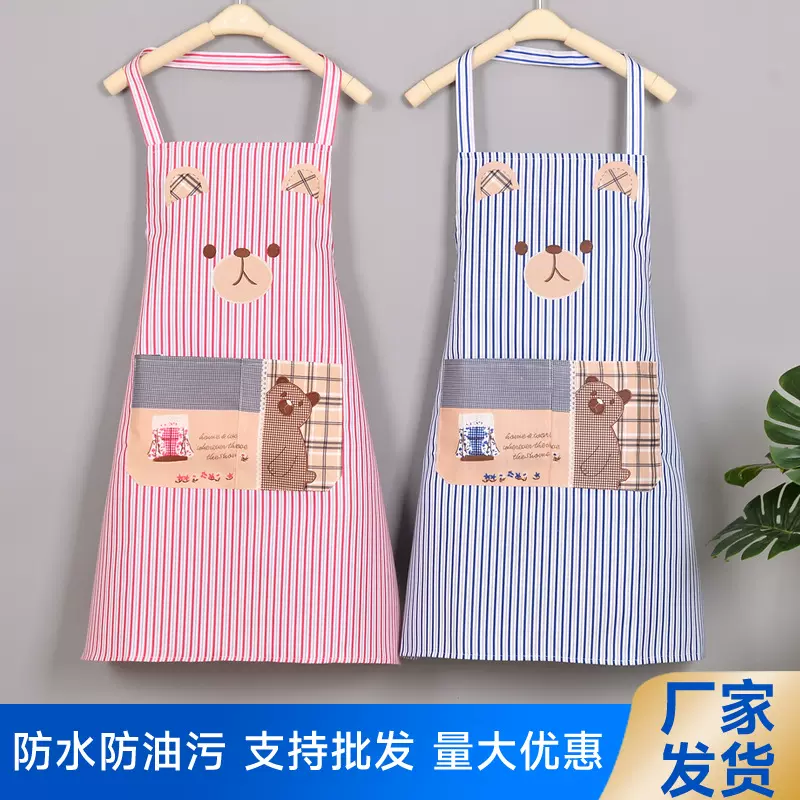 批发小熊挂脖围裙防水防油厨房家用工作服无袖围腰网红时尚款清洁