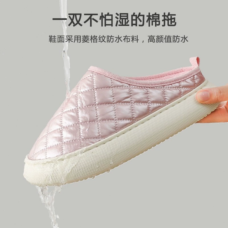 Осенне-зимние мужские и женские утолщенные хлопковые тапочки на флисовой подкладке, Непромокаемая ткань Diamond, нескользящая, износостойкая верхняя одежда, теплые хлопковые туфли с закрытым носком и толстой подошвой