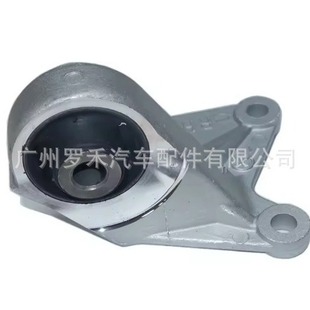 Applicable-Jeep Compass 2007-2010 Engine Bracket-5273443AB/5273442AA