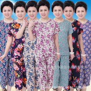 Mom Pajamas Old Lady Summer Clothes Middle-aged and Elderly Mother Clothes Summer Women's Short-sleeved T-shirt suit Casual Grandma Clothes