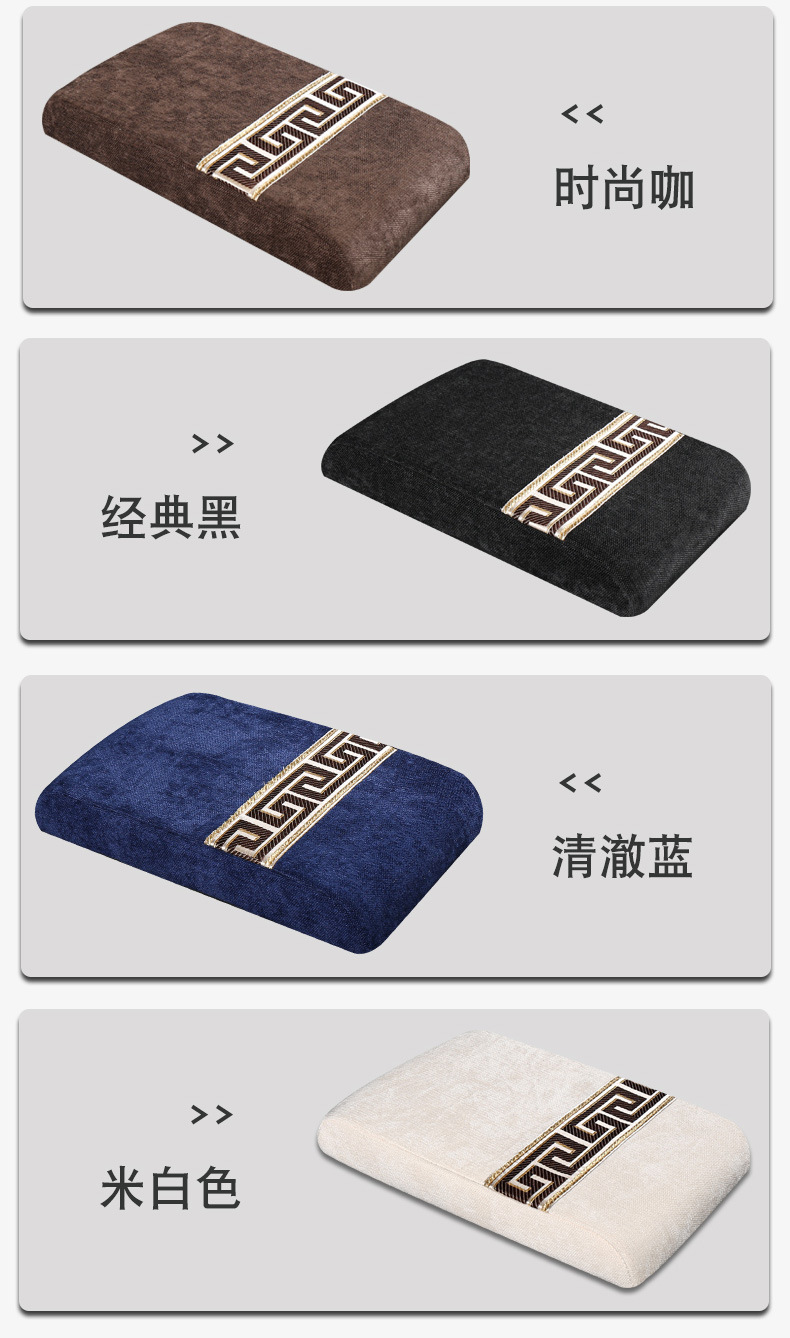 Car Armrest Box Pad Memory Foam Heightening Pad Anti-dirty Center Armrest Pillow