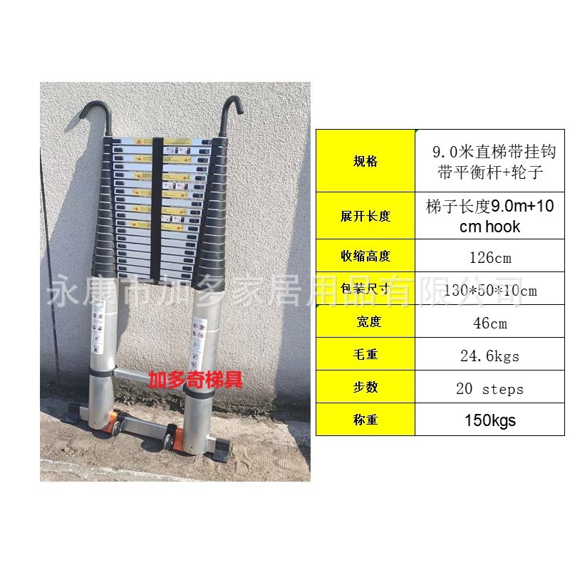 Escalera telescópica de aleación de aluminio escalera de espiga escalera plegable portátil elevador de hogar escaleras de ingeniería escalera de Bambú