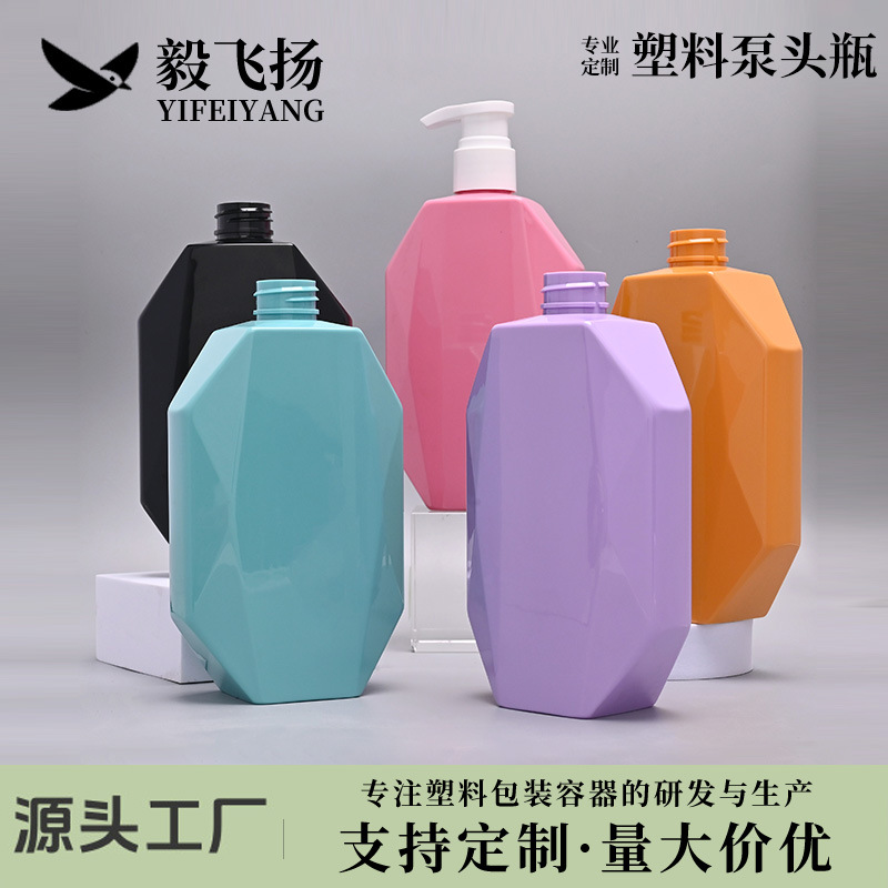磨砂PET材质洗发水沐浴露分装瓶方形化妆品按压瓶旅行便携塑料瓶