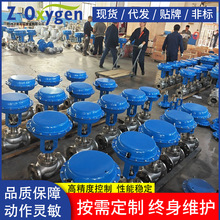 ���w���SԴ�^�S��ֱ�N��ӆ����p���{���y���������ضȿ����_�P�y