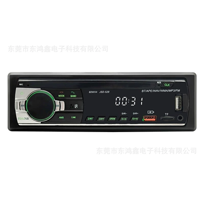 Radio, Jsd-520 Low Power, Car mp3