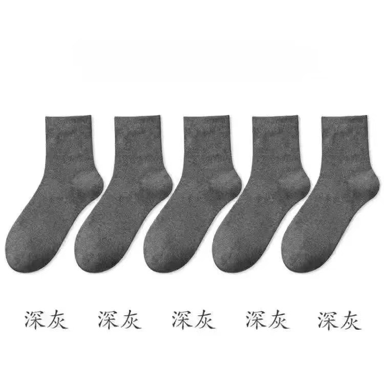 純綿の靴下の男性の秋冬のタイプの中筒の靴下は白色のビジネスの靴下を防臭します。|undefined