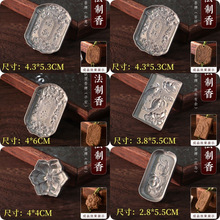 ����ģ��diy�ֹ������Ʒ���ߵ��������[����޹�ģһ�����]