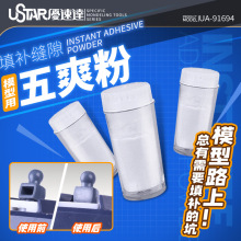 ���ٴ�ģ�͹��� ������� ���϶ ��ˬ�� 91694