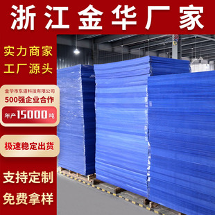 ���A�� �S��ֱ�NPP�����пհ� ���������������o������2-6MM
