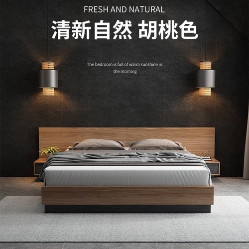 Japanese-style storage bed with minimalist master bedroom, 1.8-meter double wooden bed, Nordic apartment homestay tatami board bed
