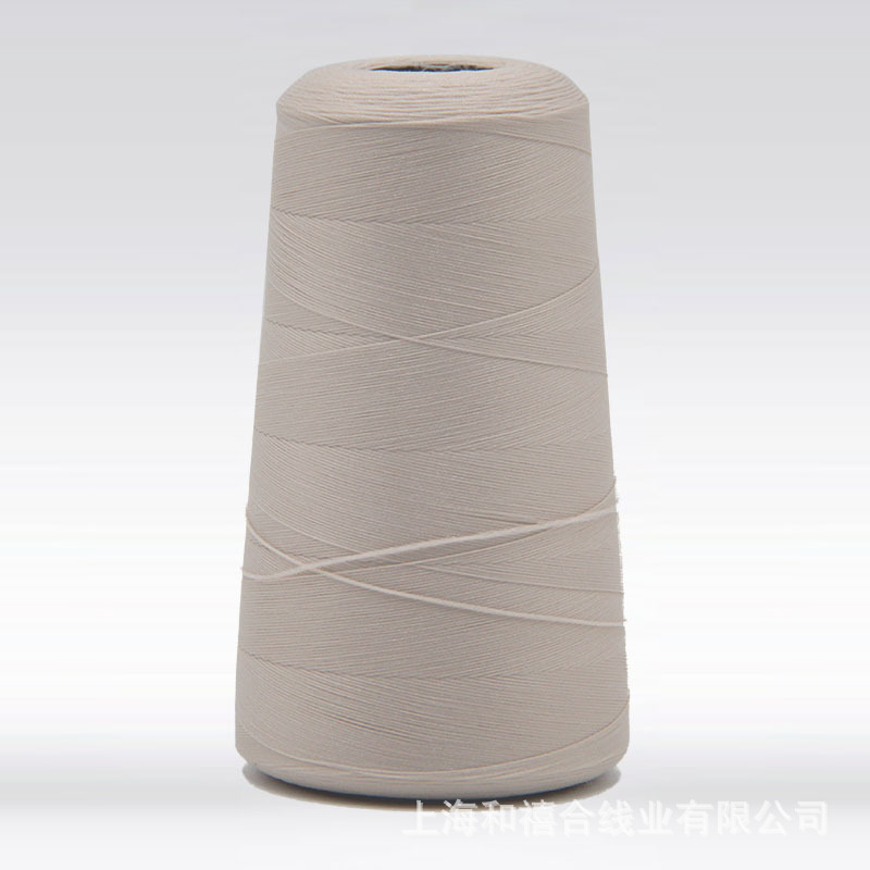 미디엄 베이지 3253