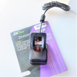 Zkteco Entropy Zk4500 Fingerprint Collector Collector Social Security Driving School Fingerprint Collection Provides Development Package