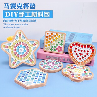 �Rِ�˱��|diy��ͯ���ϰ������ֹ�����Ů��������������ֹ��Y��
