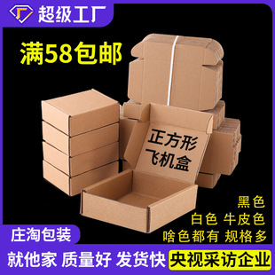 �������w�C�м��ж��ƴ���п羳�׺�ɫ���f���b����ӲţƤ����