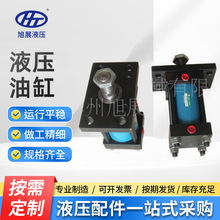 �͉�ϵ�y���l̨��Һ���� Һ���͸׹��̸׬F؛�� ���p����Uʽ�͸�