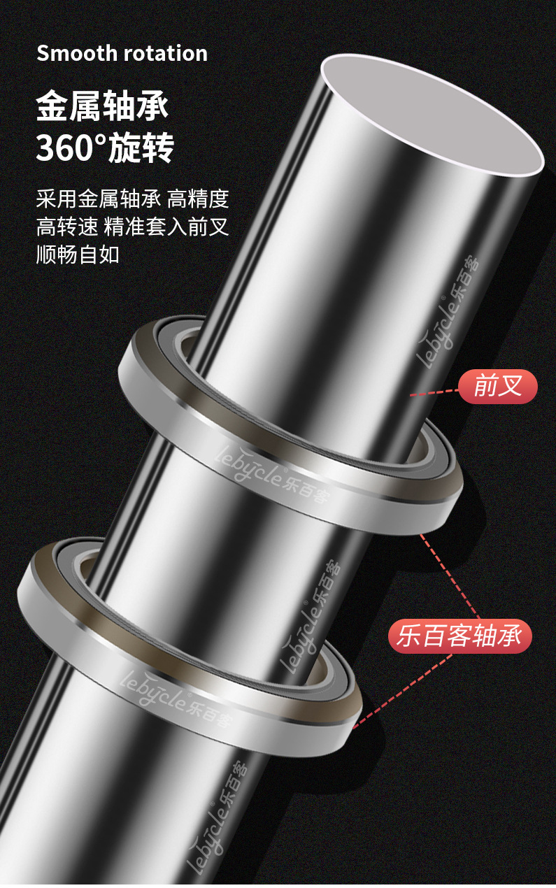 自行车碗组 山地车碗组 公路车碗组 车头碗 腕组 加工定制-阿里巴巴