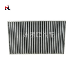 670005021 m܇ {Vо 670005021