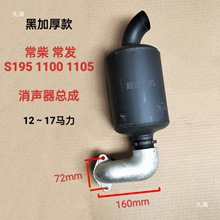��ͲS111�Ś��1�θ����������͙C���10����005���l��95����