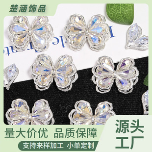 ���Wˮ荐��ĺ����Ͻ�ͨ�״���ɢ��DIY�ع��֙C朴���P���