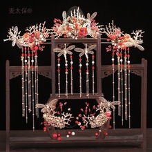 新娘头饰2023新款金色秀禾凤冠秀和服配饰中式婚礼秀禾服古麦太保