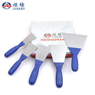 Jubang Putty Knife Shovel Cleaning Shovel Scraper Putty New Painter High Carbon Steel Plaster Trowel
