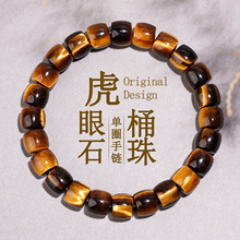 ������Ȼ�S����ʯͰ���Ȧ��朱�����l����Ů��H��s��Ȧ�ִ�