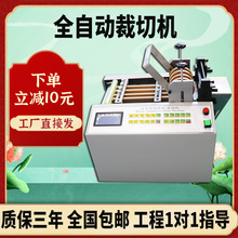 ȫ�Ԅ�������þ��C�о��C�F�z�~�����ЙC 䓽z�K 䓽zС�ͼ����C