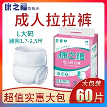 �ش�a��֮����������ѝ��������Ů�򲻝�XLһ���Գ��˼���ѝ���l