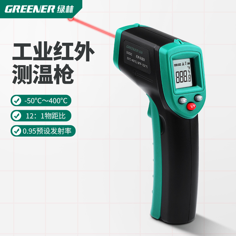 Termómetro de pistola de medición de temperatura verde del bosque medidor de medición de temperatura de aceite de agua termómetro infrarrojo industrial para hornear alimentos pistola de medición de temperatura de aceite