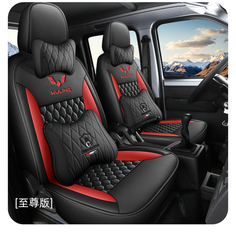 Wuling Rongguang new truck seat covers, Wuling Rongguang small truck seat covers, single and double row small truck special imitation leather seat cushion covers