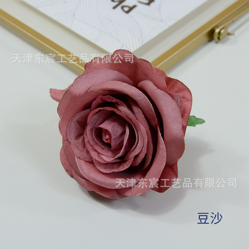 콩 페이스트