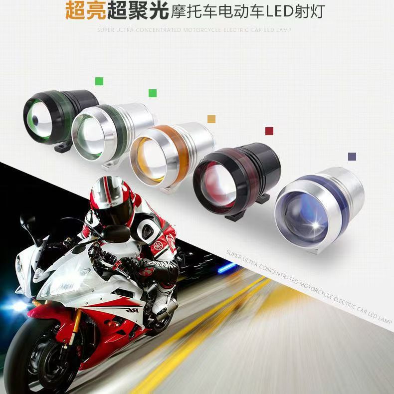 Motocicleta LED Angel Eye faro a prueba de agua foco externo 12v60v lámpara u3 cañón láser image 2