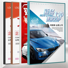 铝合金电梯广告相框2.5厚彩色海报证书金属窄边大尺寸框架厂家批