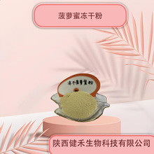 ���}�ۃ��ɷ�  ���}�۷ۺ決ʳƷԭ�σ��ɲ��}�۷�