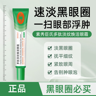 ��Ʒ���㳼�϶��ĵ��y������˪��������Ȧ�۴��ۼyС�G�ܶ�����˪