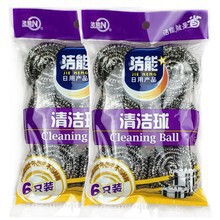 ���� 䓽z���坍���ˢ���ٲ��P䓏N���坍��Ʒ 6��/��